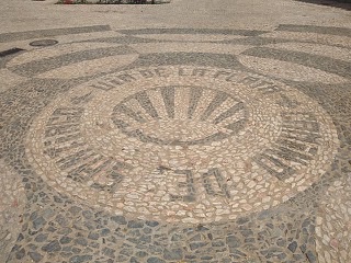 Pavement stones in Santiago