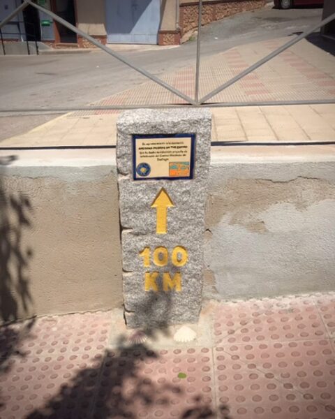 The 100 mile marker on the camino Mozarabe.