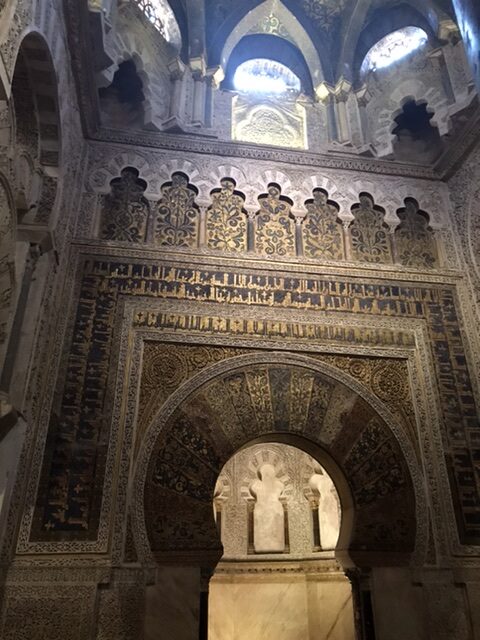 The mihrab pointing the direction to Mecca from inside the Mezquita in Cordoba.
